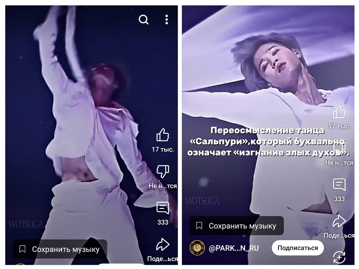 Смотрим и вдохновляемся!