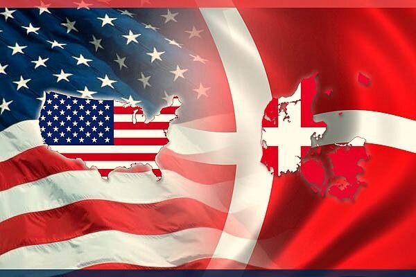 Посольство Дании в США📷
