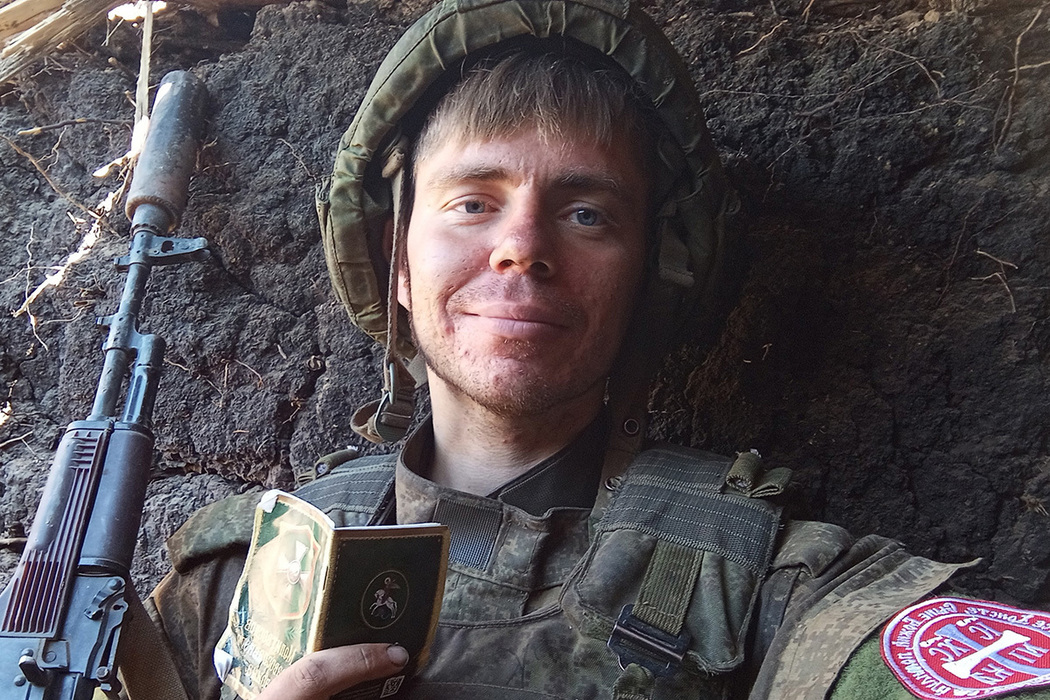 Рядовой Клауд Роммель, боец СВО