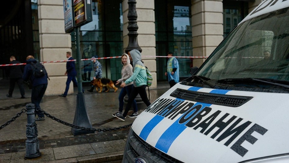    Автор фото: Ермохин Сергей