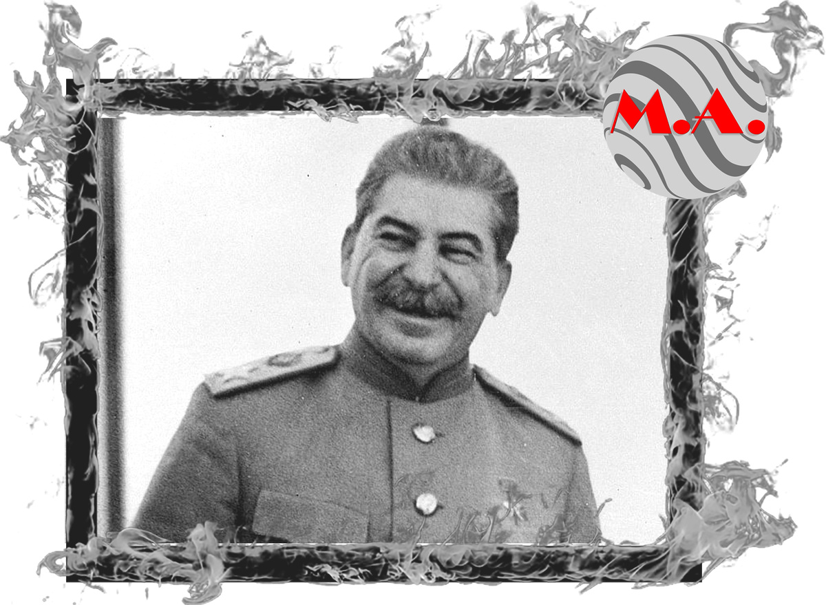 Иосиф Виссарионович Сталин (настоящая фамилия Джугашвили) — российский революционный, советский партийный, государственный и военный деятель. 