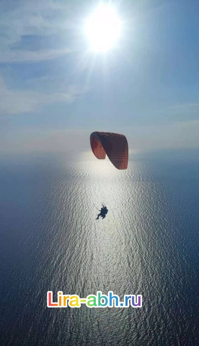 Полет на параплане Гагра