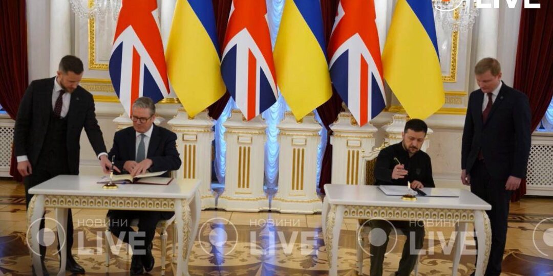 Великобритания и Украина так и подписали договор о стратегическом партнёрстве сроком на 100 лет.