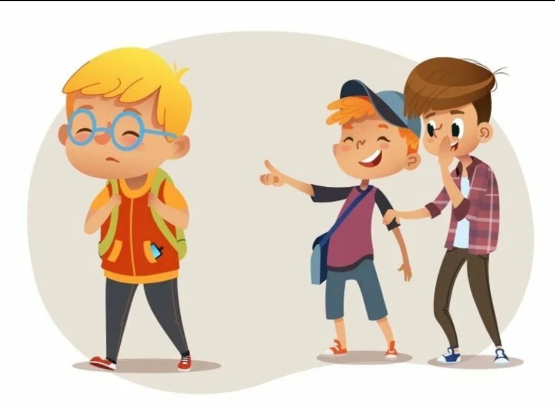 Картинка их интернета в свободном доступе