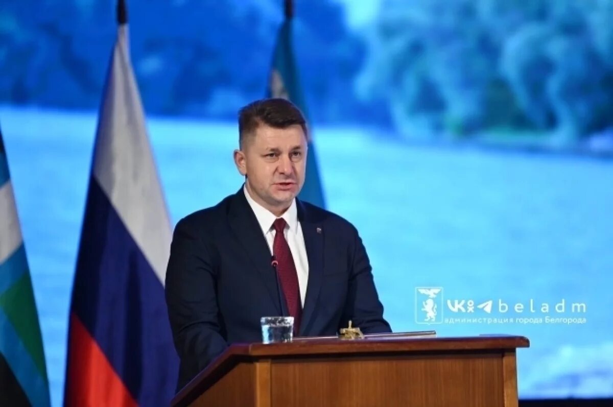    Депутаты горсовета вновь выбрали мэром Белгорода Валентина Демидова