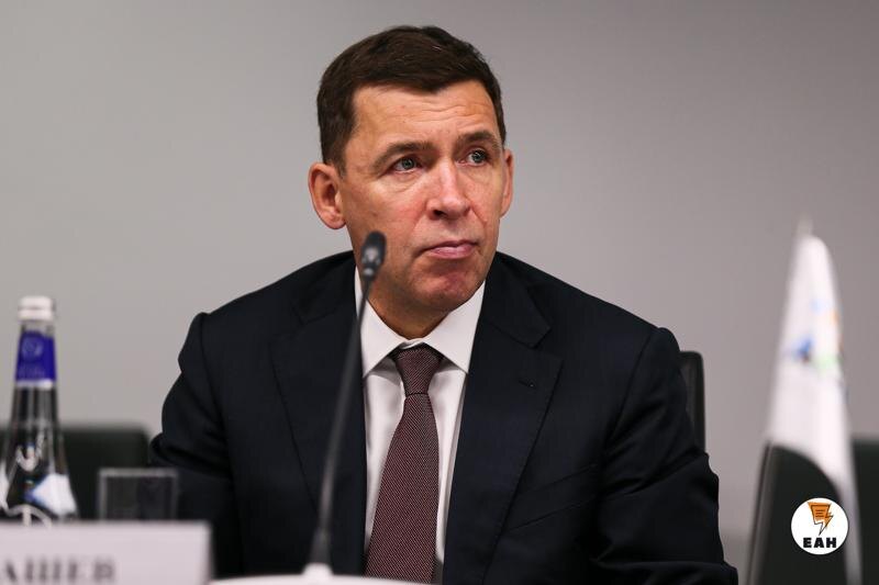    ЕАН / Куйвашев объявил о запуске программы для ветеранов СВО