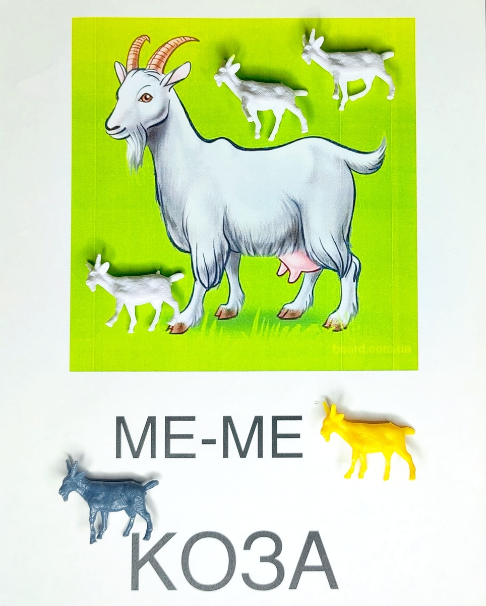 Клим раньше мог сказать только "Бе"