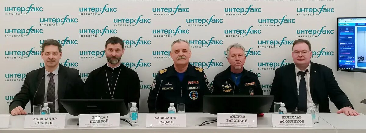     © "Интерфакс" Малышева Александра