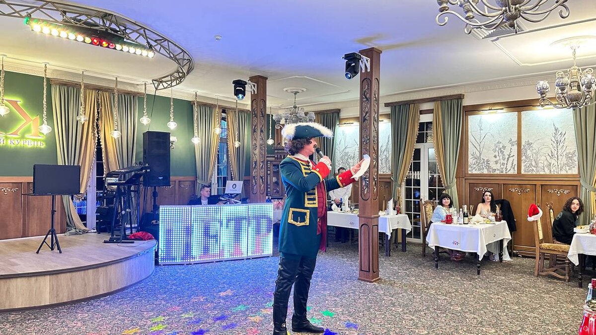                      ресторан "Казачий курень" г. Ростов-на-Дону. ведущий Антон 