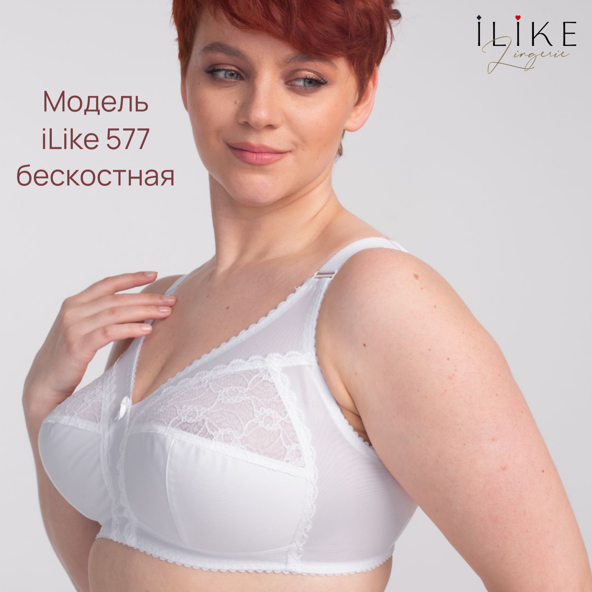 Арт на WB 16549888