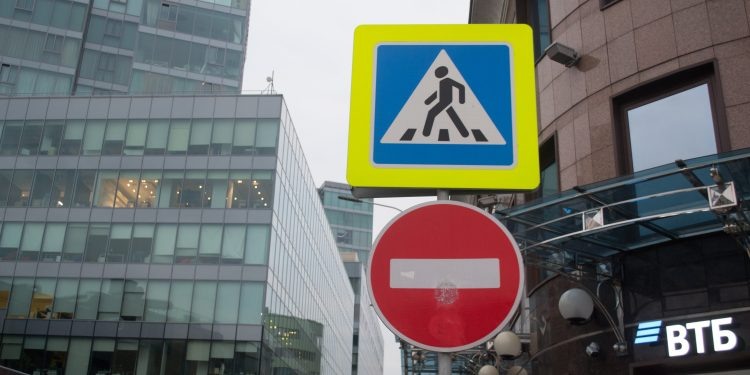    Эмилия Траум / Вести Подмосковья