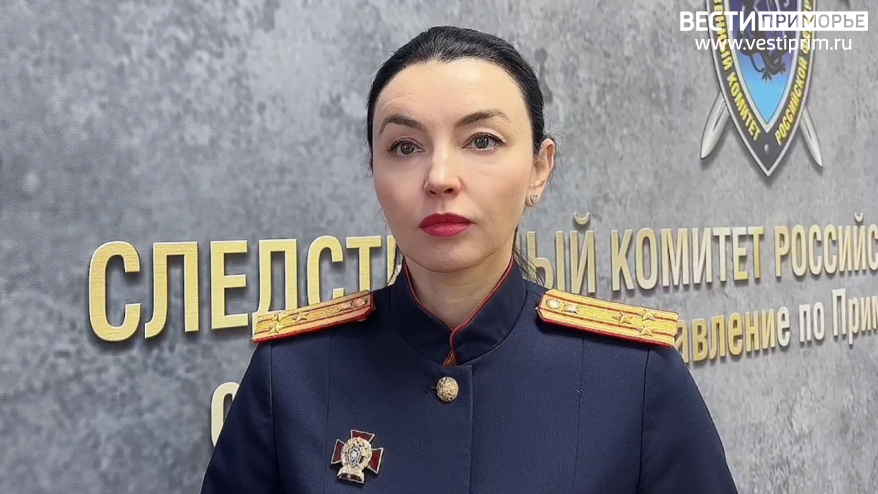    Источник фото: