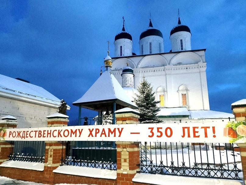 Фото Балахнинского благочиния.