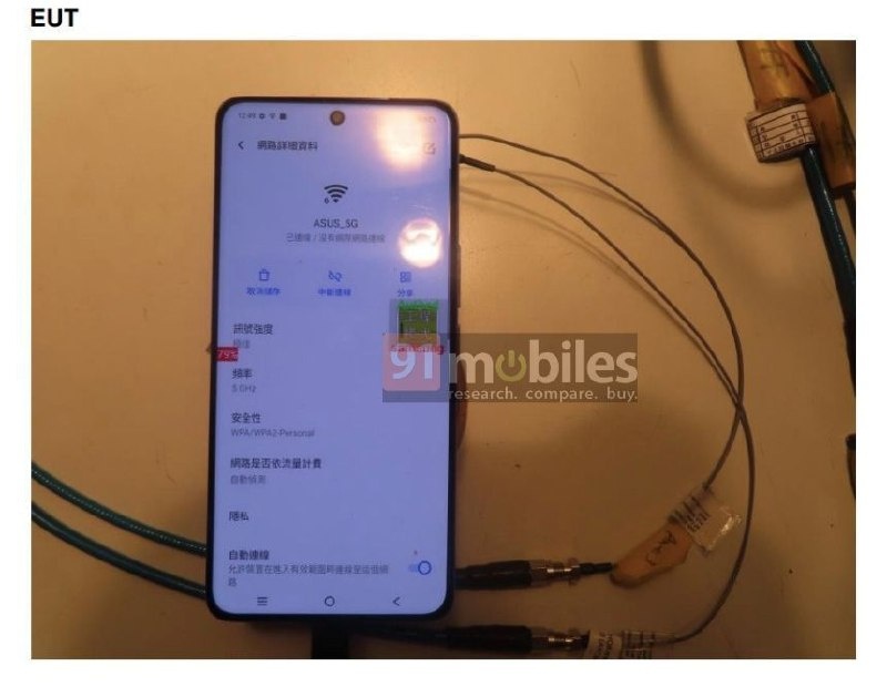    Раскрыты дизайн и ключевые характеристики смартфона vivo V50