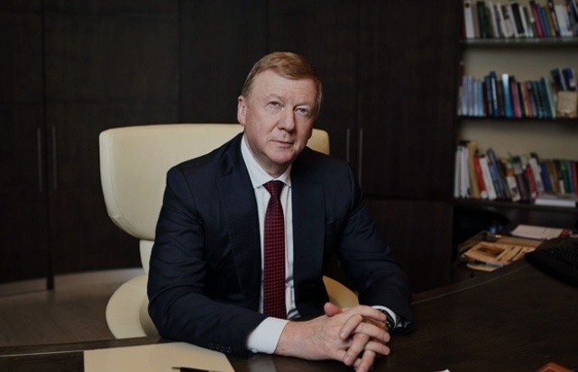 Изображение из открытого источника.