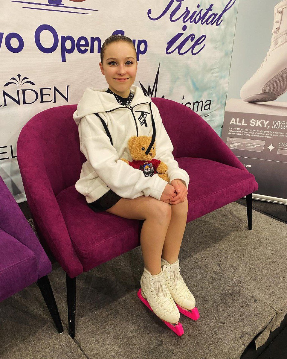 Софья Титова в КиКе после проката произвольной программы. Фото из соц.сетей спортсменки