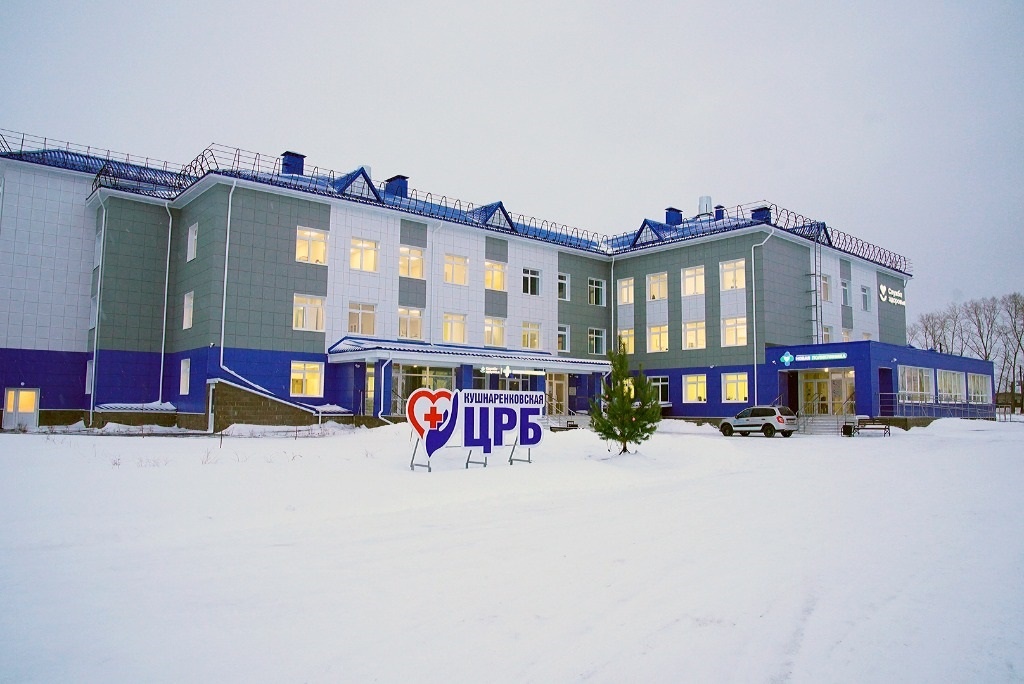 ФОТО С САЙТА ГЛАВЫ РБ