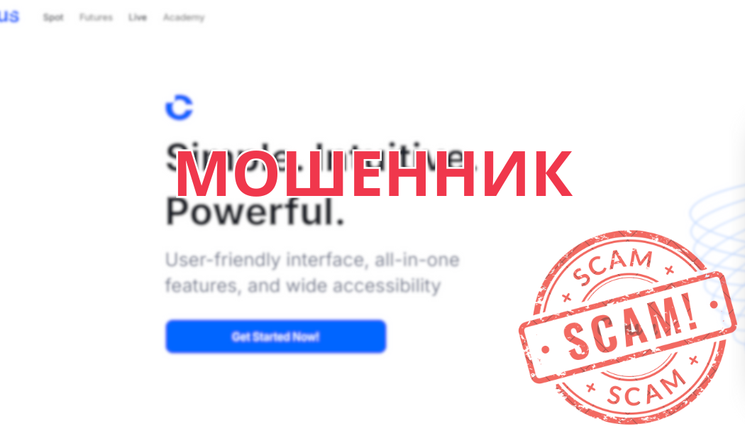 Обзор брокера-мошенника Citronus (citronus.com)