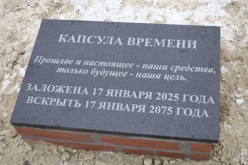    Фото: Правительство Ульяновской области