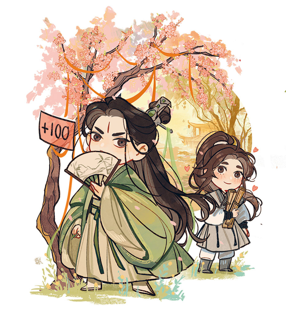 Из электронной книги