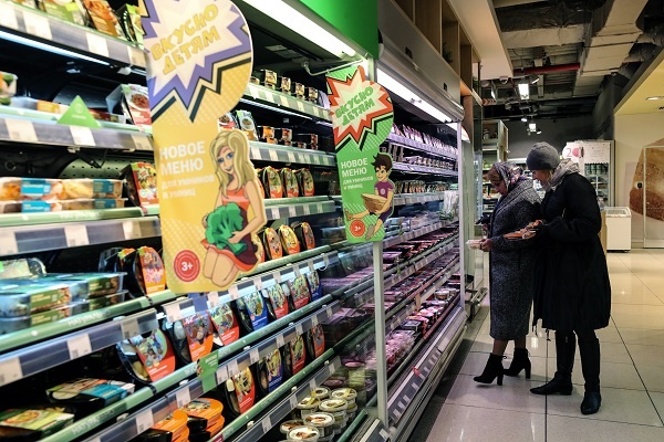 Фото: Сергей Савостьянов/ТАСС
