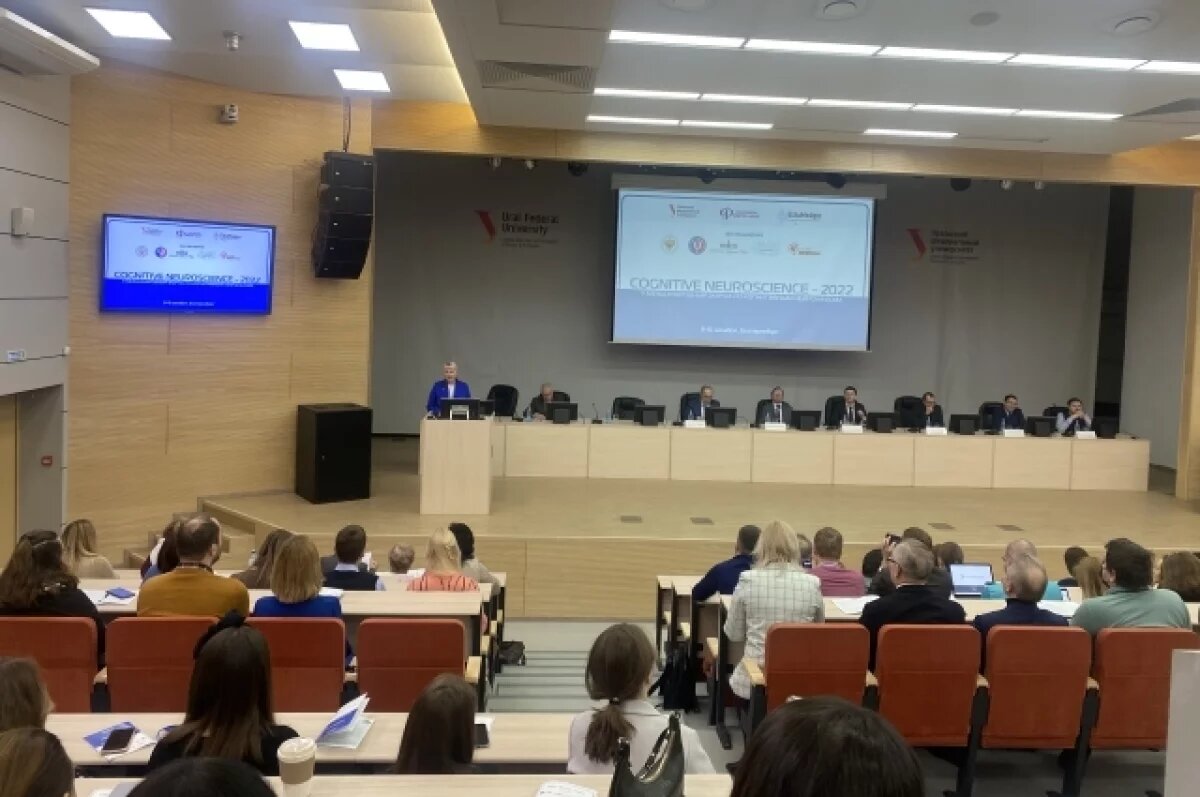    Куйвашев запустил программу для уральцев, отстаивающих интересы России