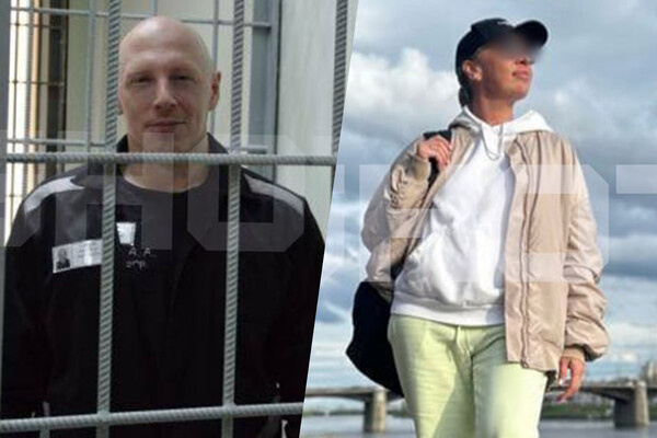 Телеграм-канал «SHOT»