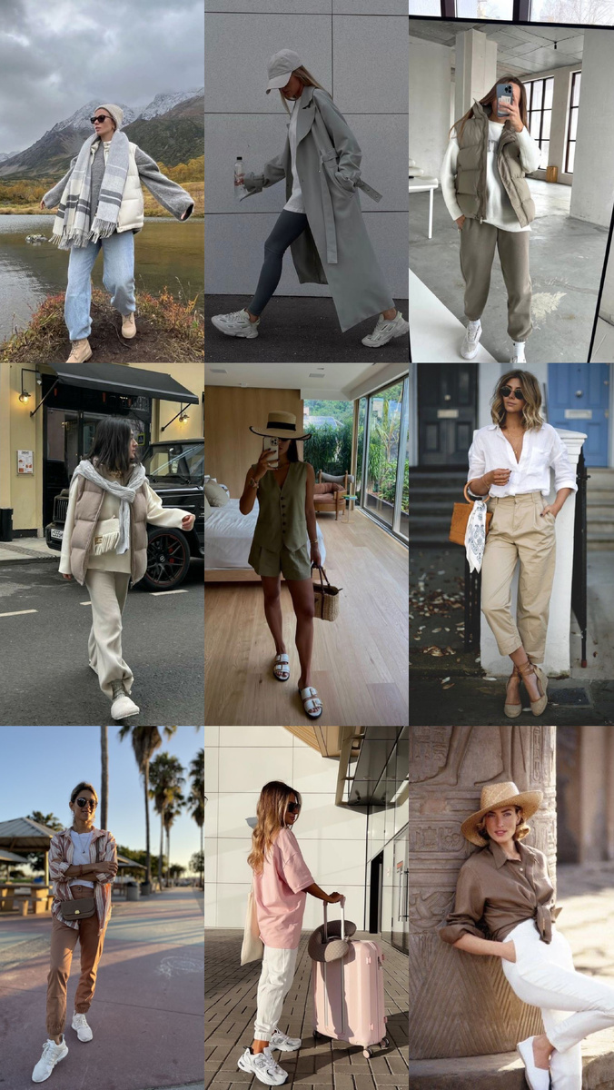 Стиль для архетипа искатель женский. 