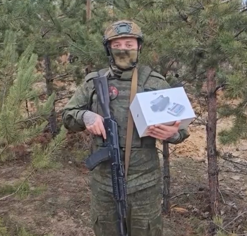    Скриншот из видео от Народный фронт I Республика Карелия