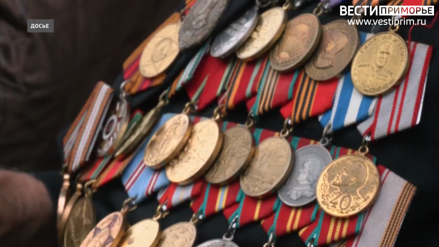    Источник фото: