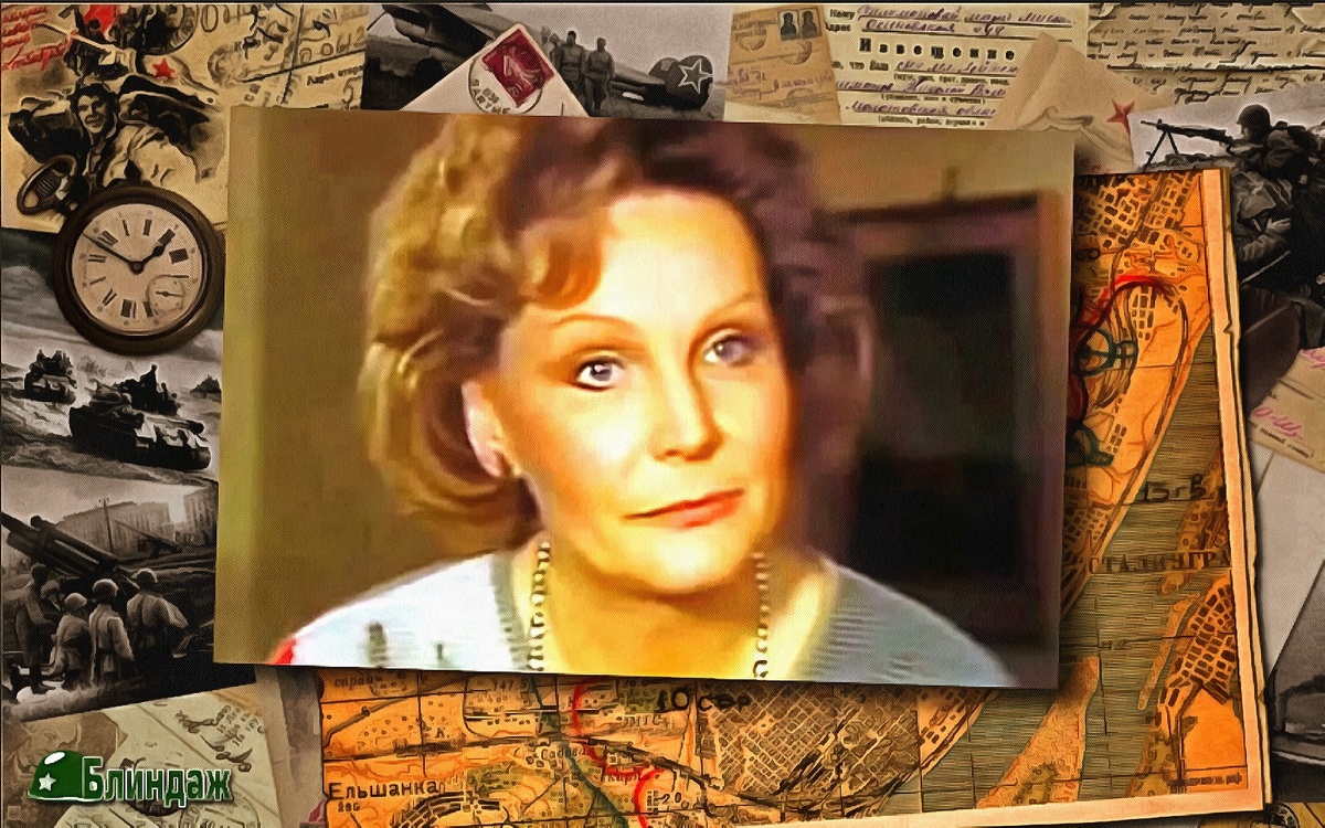 Эдда Геринг