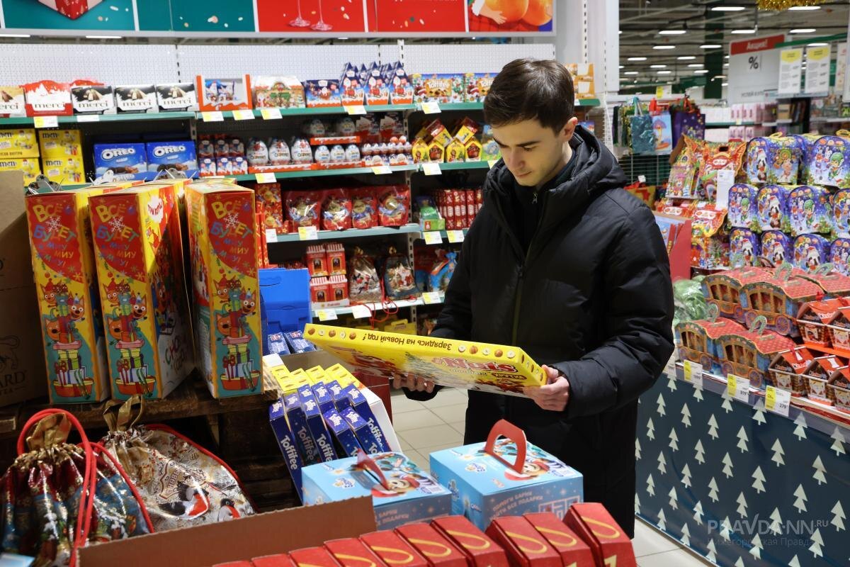    Вернуть сладкий подарок не получится