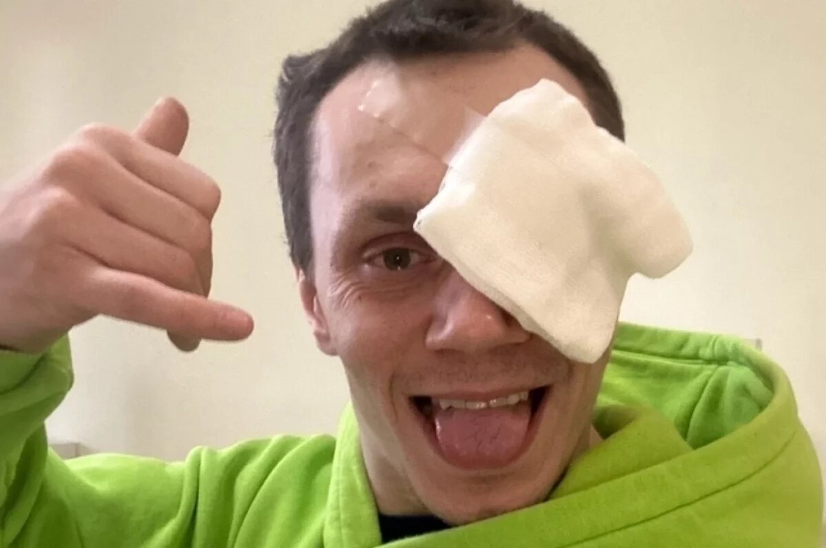    Петербургский блогер и боец поп-ММА Корней Тарасов лишился глаза