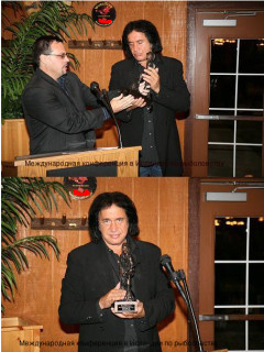 Маленькая медная статуэтка рыбака!