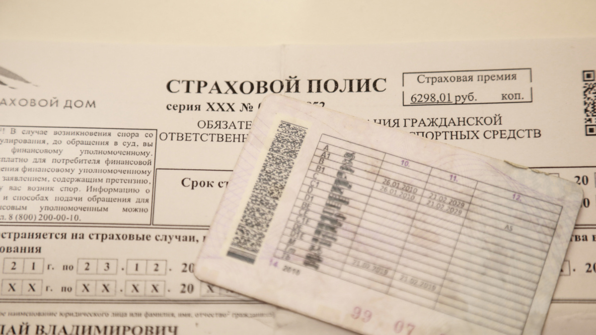 ООО «СДК»📷
