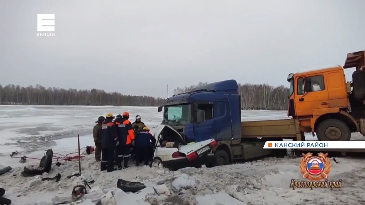     Два человека погибли в жуткой аварии в Канском районе