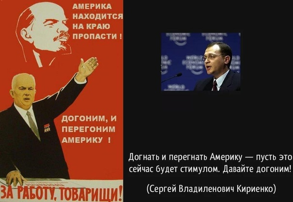 Без комментария, только для размышления