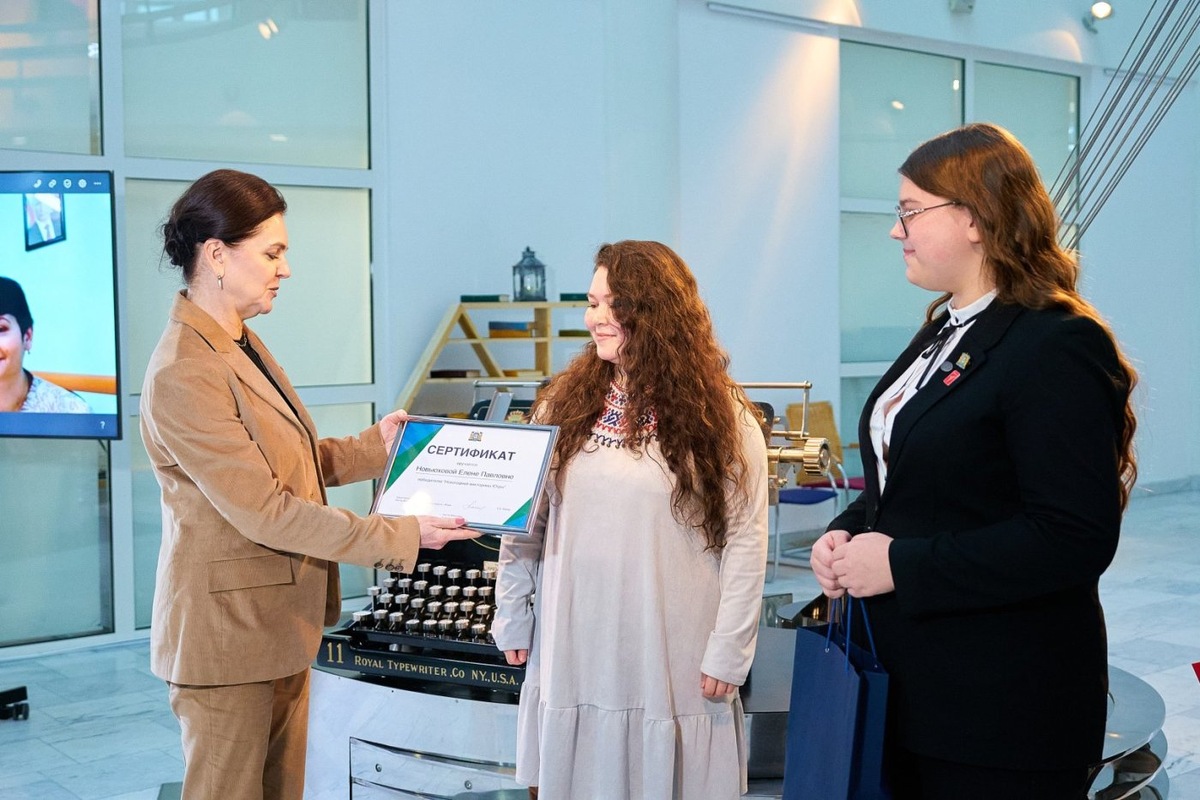    В Ханты-Мансийске наградили победителей и призеров новогодней викторины Югры