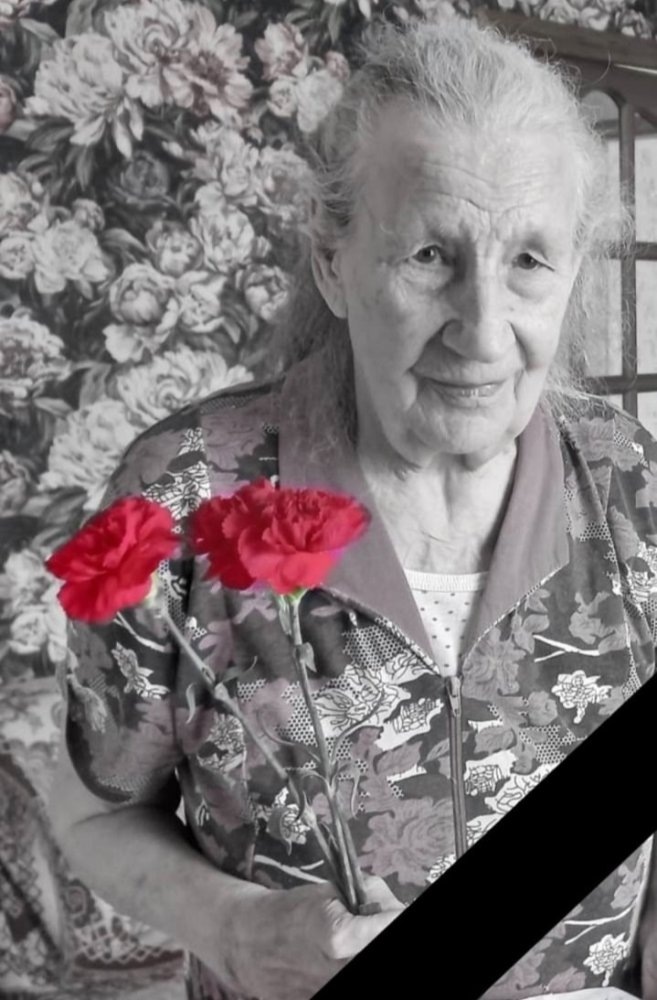    Ушла из жизни ветеран войны из Приобья Евдокия Александровна Ляпунова