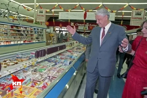Ельцин в США
