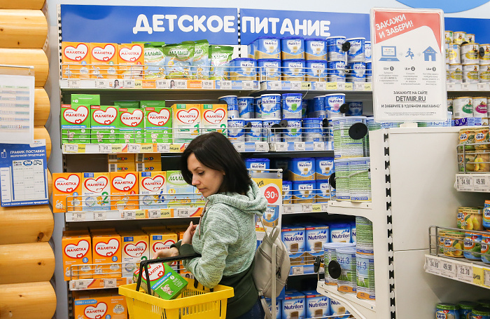    Александр Рюмин/ТАСС