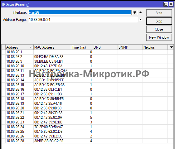 Tools > IP Scan
Выбираем интерфейс с которого будет сканироваться сеть.