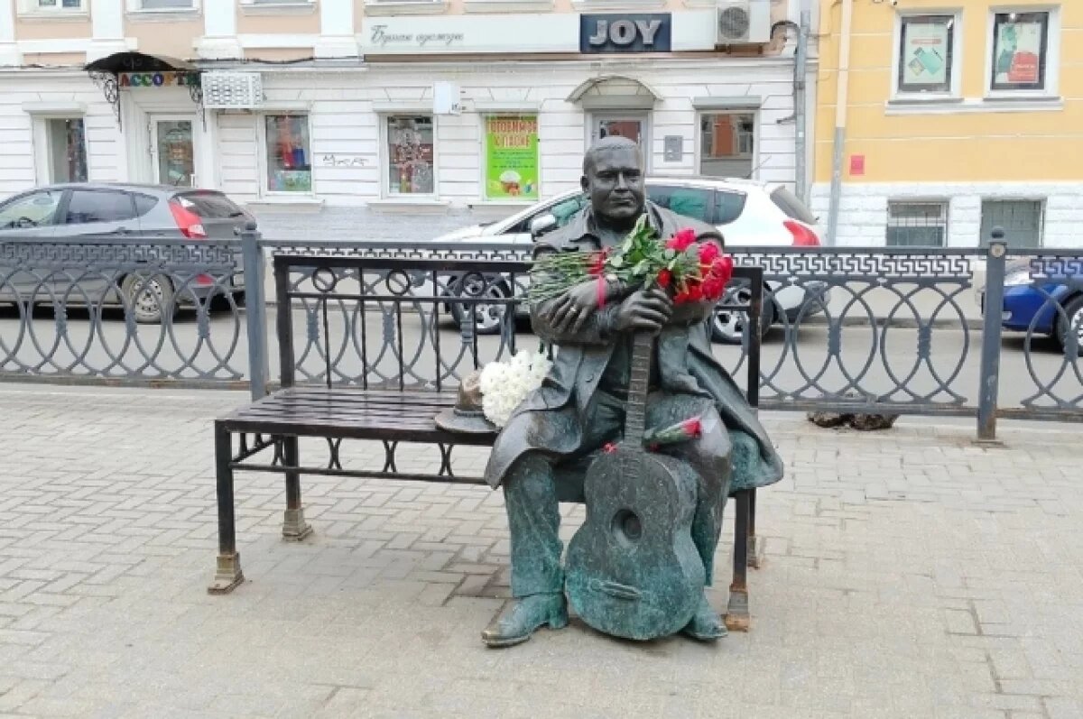    Неравный брак.