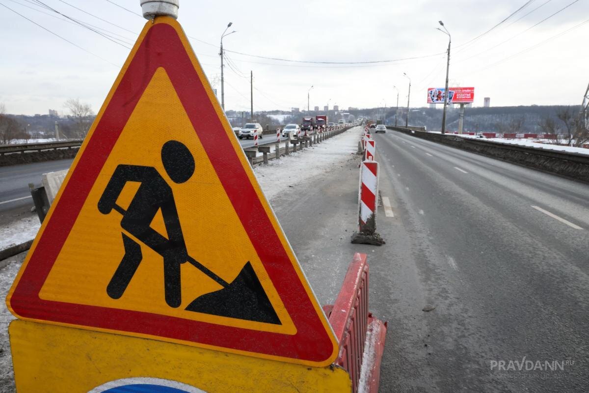    Полностью перекрывать мост на время ремонта не планируется