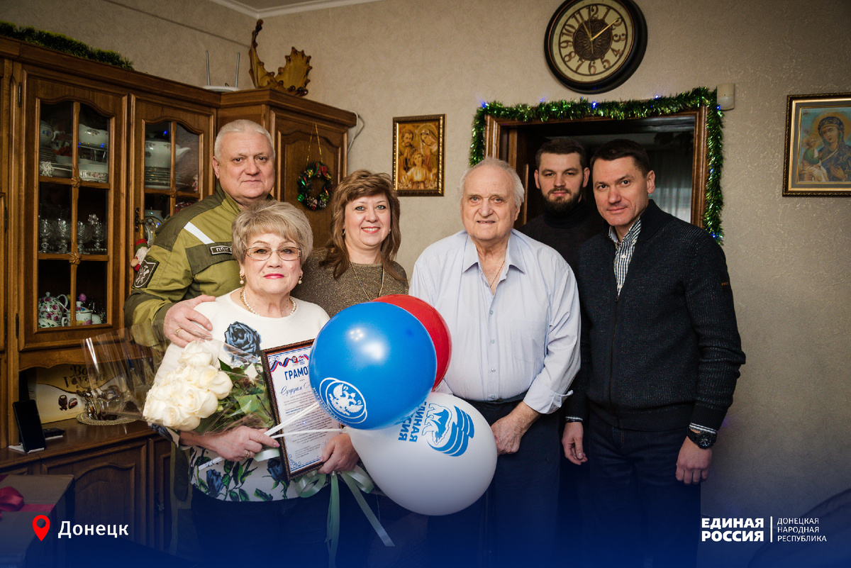 Открытка с годовщиной свадьбы 10 лет