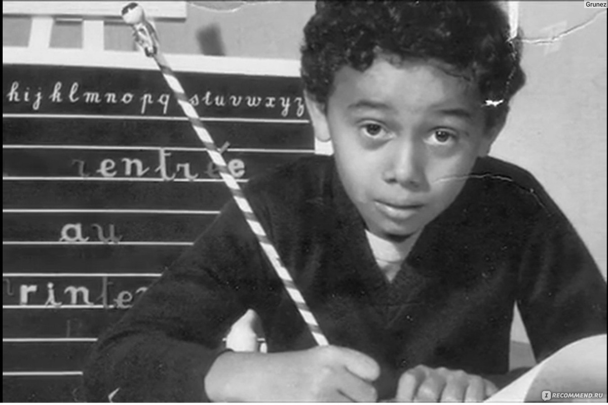 Кристиан Лубутен в детстве