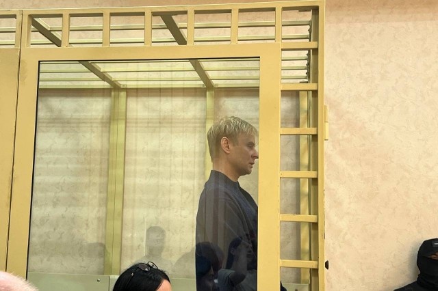   Фото: телеграм-канал региональной прокуратуры