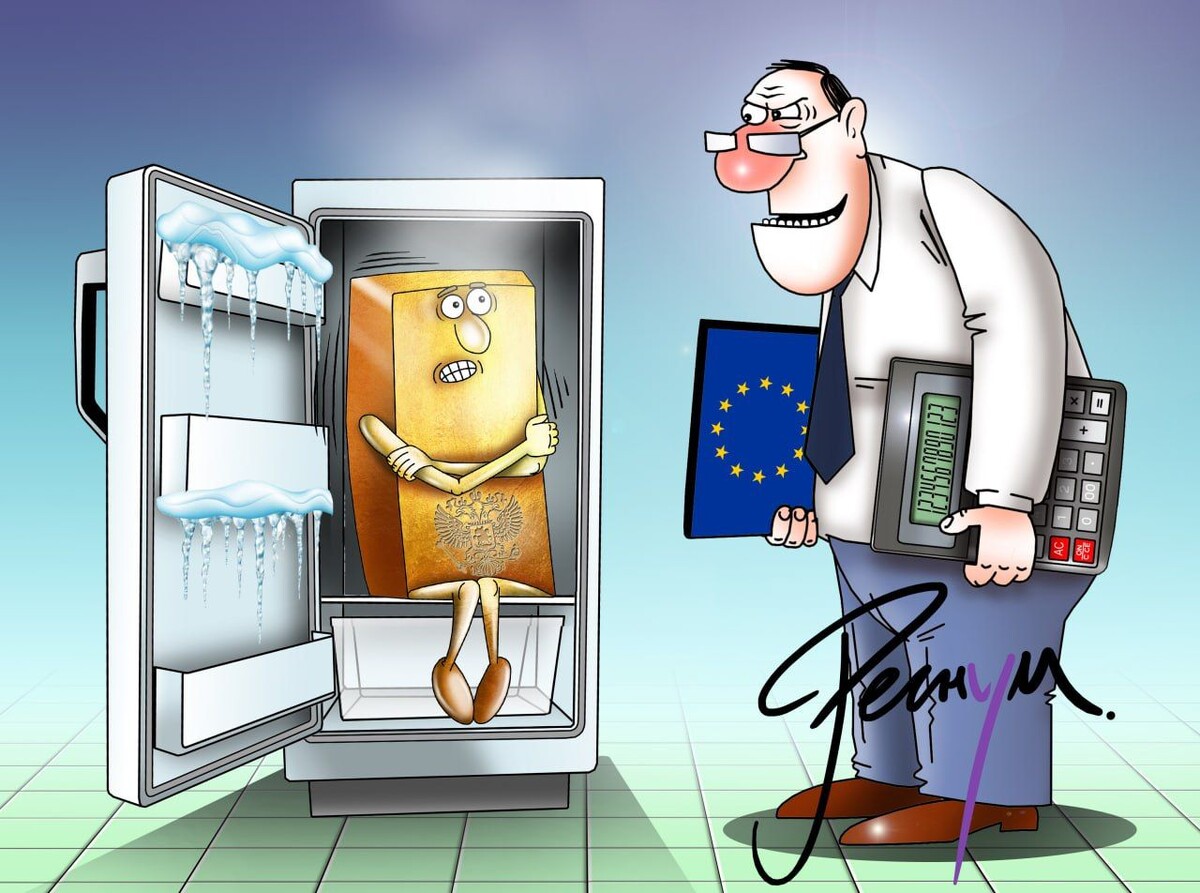     / Источник: Сергей Корсун © ИА Регнум