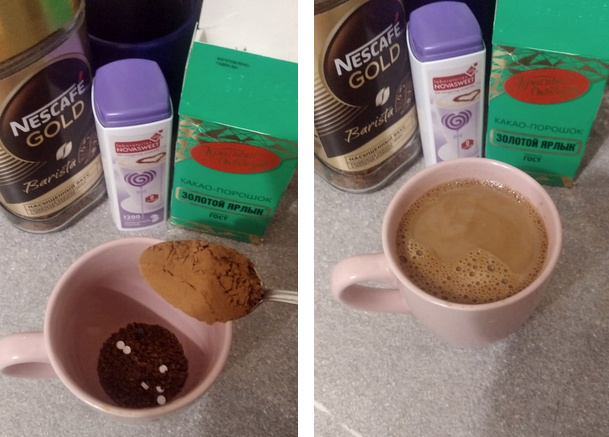 Моккачино - кофе с какао и молоком (ну это мой вариант, классический намного жирнее)