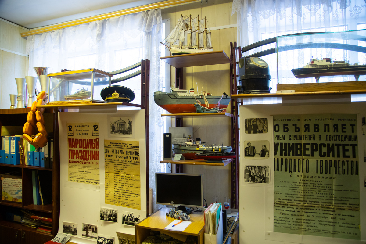 Музей школы №15 Тольятти, Самарская область